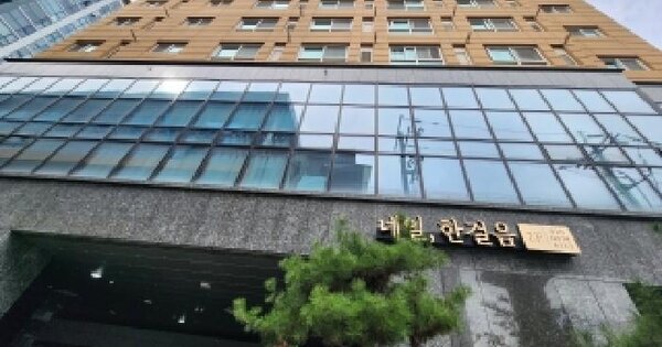 경기도 의정부시 의정부동 214-76 혜성루첸리  6층606호 아파트 경매 물건 이미지