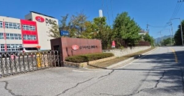 경기도 포천시 신북면 신평리 663  공장 경매 물건 이미지