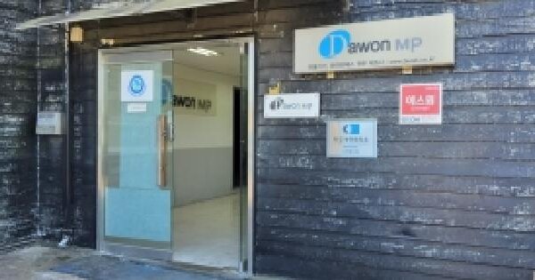 경기도 파주시 조리읍 장곡리 115-3  근린시설 경매 물건 이미지
