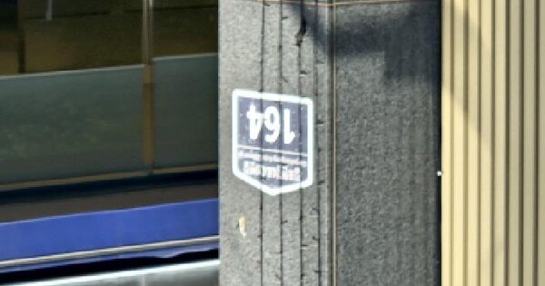 경기도 김포시 구래동 6874-6 호수마을이편한세상 302동  2층203호 아파트 경매 물건 이미지