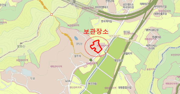 한국쓰리축윙바디 등록번호 : 인천81사3158 기타차량 경매 물건 이미지