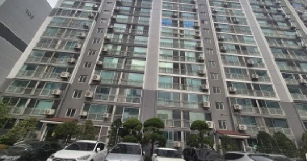 경기도 수원시 권선구 고색동 291 대원아파트 105동 12층1202호 아파트 경매 물건 이미지