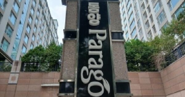 경기도 성남시 분당구 정자동 14-1 동양정자파라곤 9층 103동 1001호 아파트 경매 물건 이미지