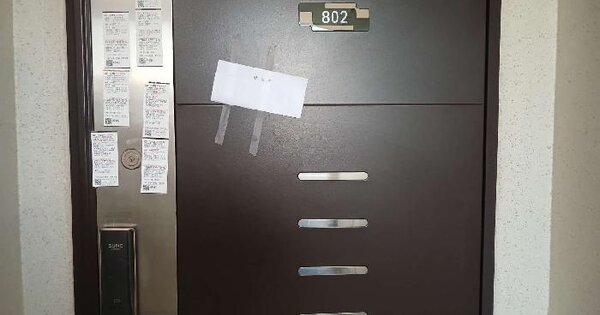 경기도 여주시 현암동 195 이안여주강변아파트 101동 8층802호 아파트 경매 물건 이미지