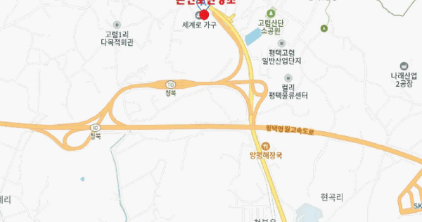 쏘나타 하이브리드 (SONATA HYBRID) 등록번호 : 134조5205 기타차량 경매 물건 이미지