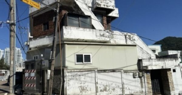 충청북도 청주시 청원구 내덕동 115-41  단독주택 경매 물건 이미지