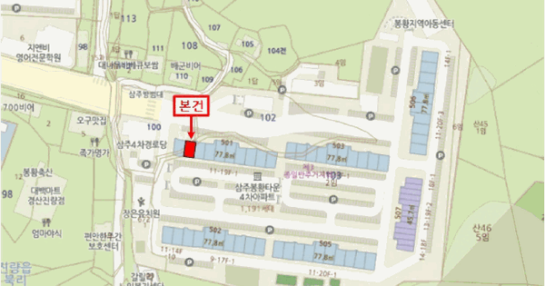 경상북도 경산시 진량읍 북리 100 경산4차삼주봉황타운 501동 4층410호 아파트 경매 물건 이미지