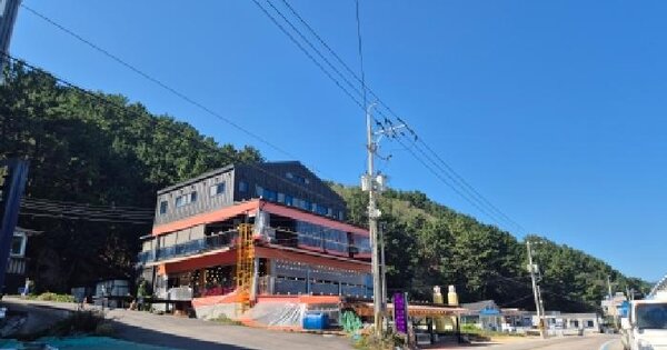 경상북도 영덕군 강구면 하저리 479-6  근린시설 경매 물건 이미지