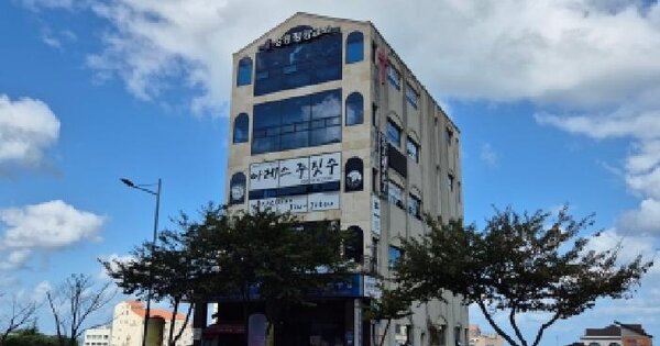 울산광역시 북구 산하동 1025-9  5층402호 근린시설 경매 물건 이미지