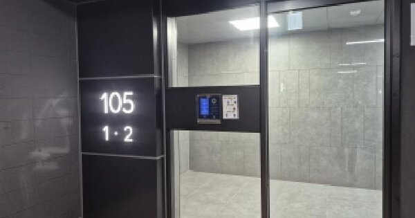 부산광역시 부산진구 초읍동 681 초읍하늘채포레스원 105동 2층201호 아파트 경매 물건 이미지