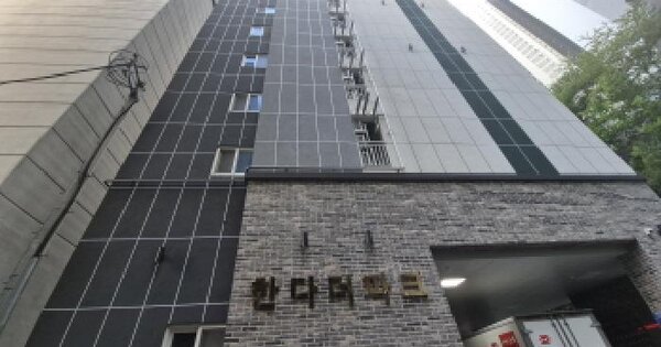 부산광역시 부산진구 개금동 177-256 한다더파크 8층 801호 오피스텔 경매 물건 이미지