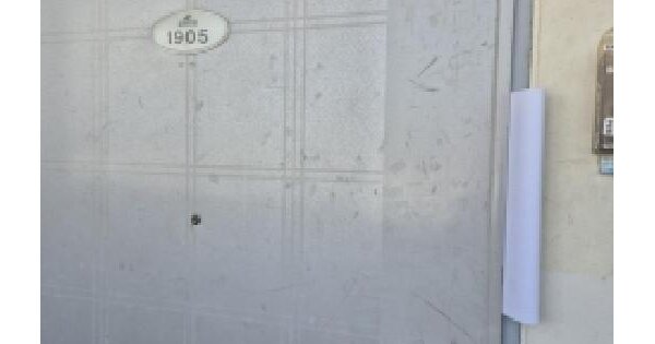 전남광주통합특별시 서구 내방동 475-1 솔뫼타운아파트 102동 19층1905호 아파트 경매 물건 이미지