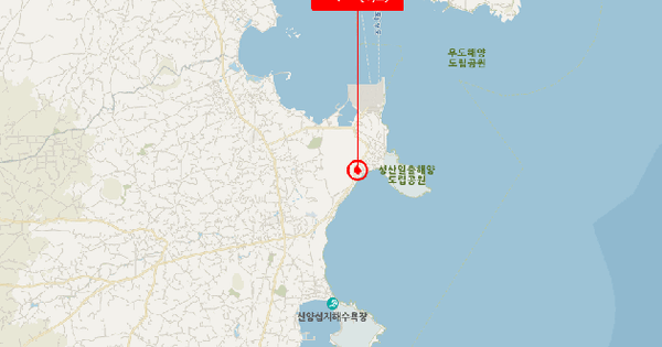 제주특별자치도 서귀포시 성산읍 성산리 392 제주 성산 리치유 클래시아 1층 38호 근린상가 경매 물건 이미지