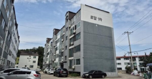 강원특별자치도 속초시 교동 770-7 로얄아파트 에이동 3층306호 아파트 경매 물건 이미지