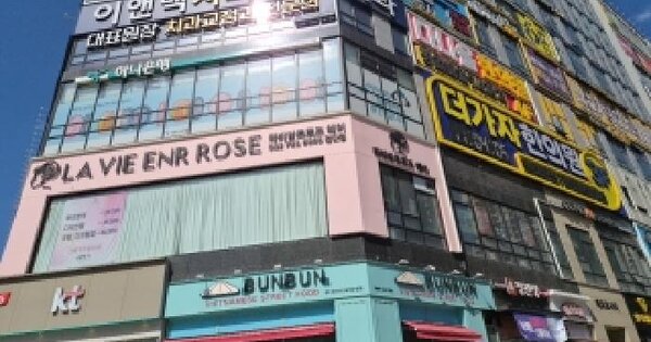 인천광역시 검단구 원당동 1041-4 메트로시티  9층903호 아파트 경매 물건 이미지