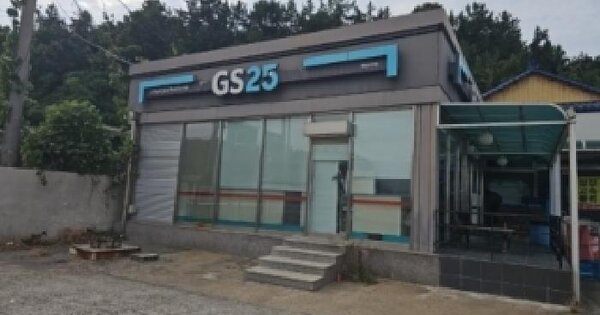 전남광주통합특별시 해남군 산이면 금호리 664 제3동호 위험물저장 및 처리시설 경매 물건 이미지