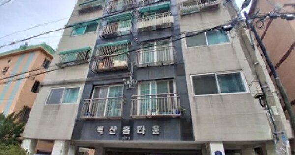 경기도 부천시 원미구 도당동 52-3 벽산홈타운  4층401호 다세대주택 경매 물건 이미지