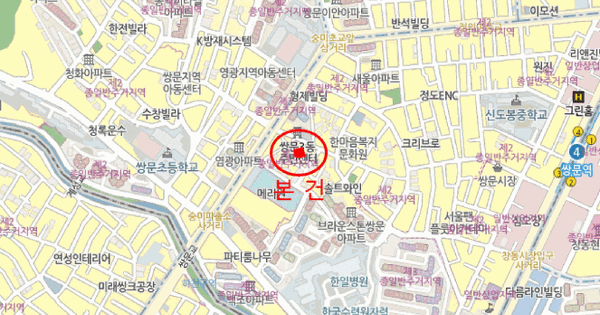 쏘렌토 등록번호 : 40수4602 기타차량 경매 물건 이미지