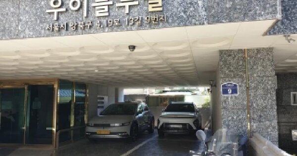 서울특별시 강북구 수유동 562-6 우이블루빌  제3층 제303호 도시형생활주택 경매 물건 이미지