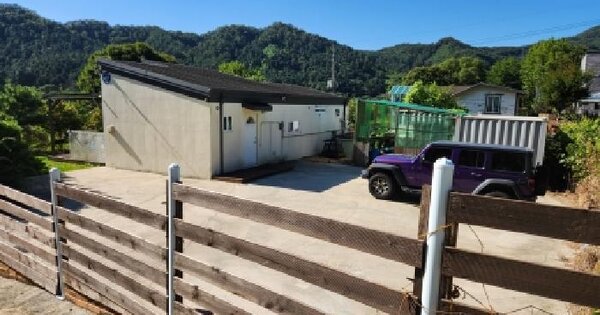 경기도 남양주시 수동면 외방리 223-57  단독주택 경매 물건 이미지