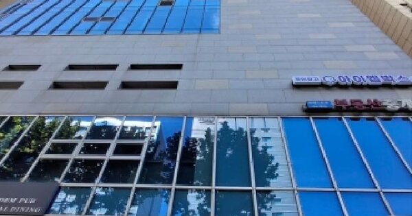 서울특별시 강남구 역삼동 603-7 신논현마에스트로  4층404호 오피스텔 경매 물건 이미지