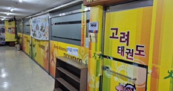 경기도 안양시 만안구 석수동 182-2 석수대림아파트 상가동 2층210호 아파트 경매 물건 이미지