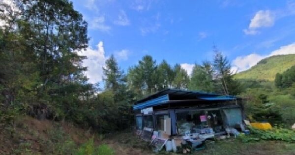 강원특별자치도 평창군 봉평면 면온리 865-1  전 경매 물건 이미지