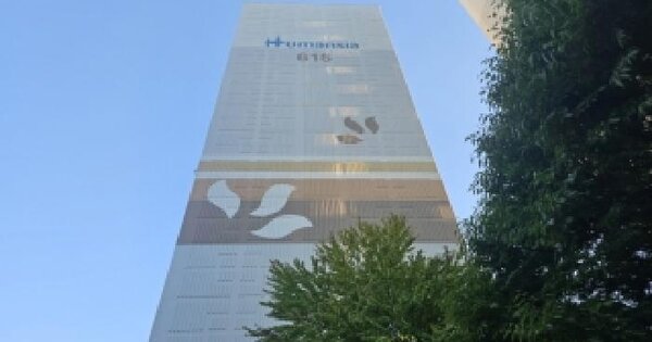 충청북도 청주시 서원구 분평동 1366 청주분평주공6단지아파트 615동 1층102호 아파트 경매 물건 이미지