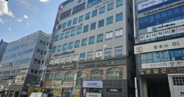 충청북도 청주시 서원구 산남동 591 원흥빌딩  7층701호 근린상가 경매 물건 이미지