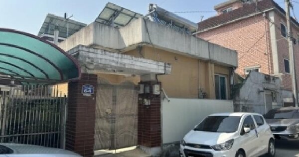 충청북도 청주시 서원구 모충동 87-1  단독주택 경매 물건 이미지