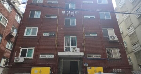 인천광역시 미추홀구 숭의동 244-22 명신빌라  3층302호 다세대주택 경매 물건 이미지