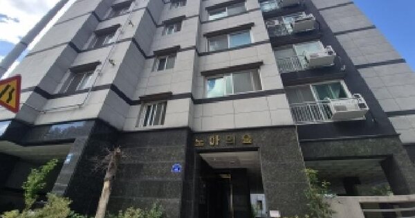 부산광역시 부산진구 초읍동 394-20 노아의숲 6층 601호 오피스텔 경매 물건 이미지