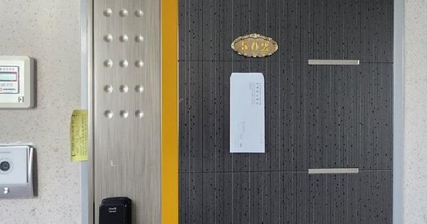 부산광역시 남구 용호동 370-3 용호클래스원  5층502호 오피스텔 경매 물건 이미지