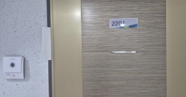 부산광역시 부산진구 전포동 890-32 전포 코아루 오펠리움오피스텔 22층 2201호 오피스텔 경매 물건 이미지