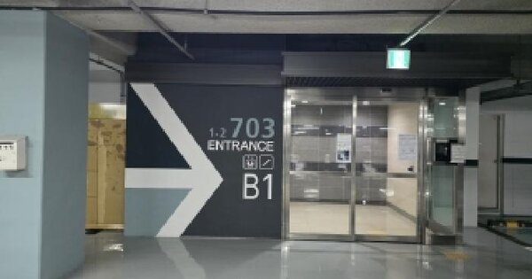 경기도 고양시 일산서구 가좌동 1105 가좌마을7단지꿈에그린아파트 703동 10층1002호 아파트 경매 물건 이미지