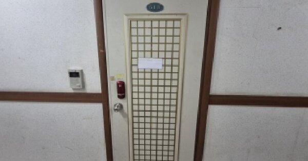 경기도 안양시 동안구 호계동 923-5  5층513호 오피스텔 경매 물건 이미지