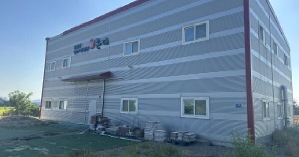충청북도 청주시 청원구 오창읍 신평리 791  답 경매 물건 이미지
