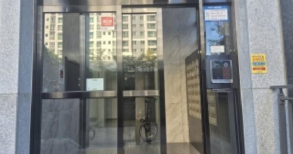 경기도 화성시 동탄구 산척동 730 호수공원역 센트리체 3034동 2층204호 아파트 경매 물건 이미지