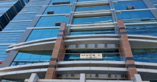 서울특별시 구로구 구로동 197-13 이앤씨벤처드림타워5차  제3층 제307호 동물 및 식물 관련시설 경매 물건 이미지
