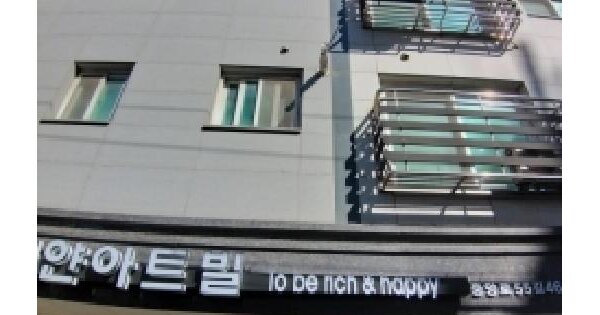 서울특별시 양천구 신월동 460-23 새얀아트빌  4층403호 도시형생활주택 경매 물건 이미지