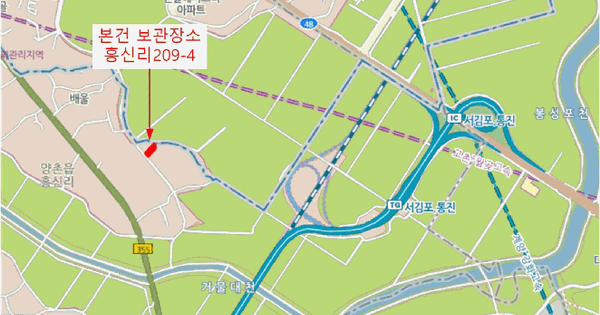 포터Ⅱ일렉트릭 (PORTERⅡELECTRIC) 등록번호 : 95버3056 기타차량 경매 물건 이미지