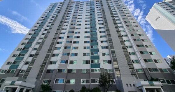 경기도 안성시 공도읍 양기리 567 송정그린빌 108동 13층1302호 아파트 경매 물건 이미지