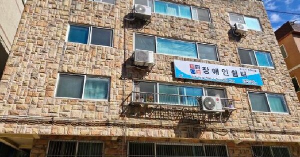 경기도 안산시 상록구 본오동 740-9  2층202호 다세대주택 경매 물건 이미지