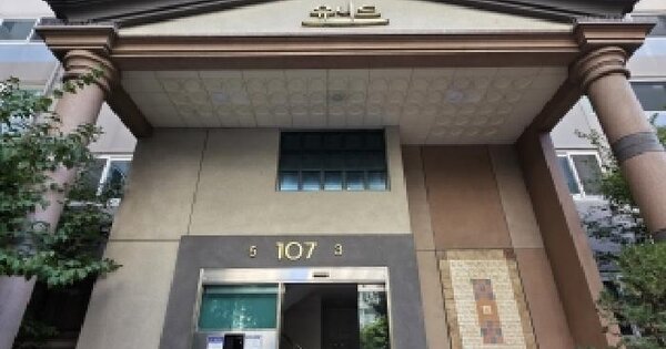 대구광역시 남구 이천동 361-16 희망교대성유니드 107동 9층905호 아파트 경매 물건 이미지