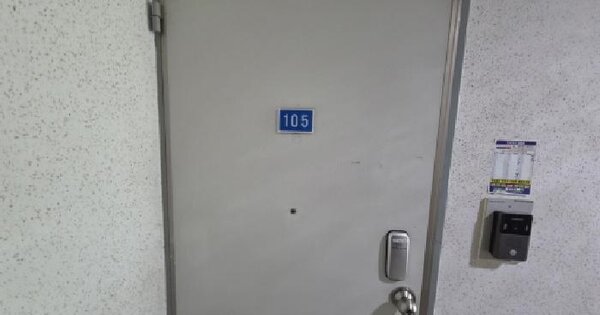 경상북도 포항시 북구 장성동 1343 창포청구타운 106동 1층 105호 아파트 경매 물건 이미지