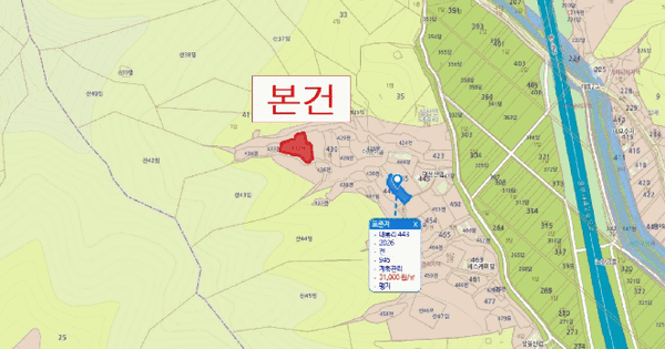 경상북도 고령군 성산면 대흥리 432  전 경매 물건 이미지