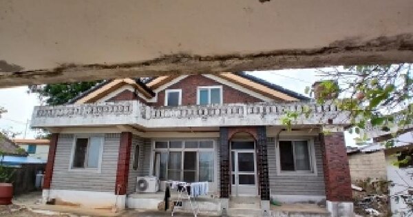 전북특별자치도 익산시 황등면 황등리 692-6  단독주택 경매 물건 이미지