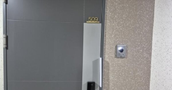 전남광주통합특별시 북구 신안동 121-2 광주역한국아델리움  5층509호 오피스텔 경매 물건 이미지