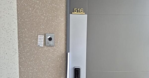 전남광주통합특별시 북구 신안동 121-2 광주역한국아델리움  5층516호 오피스텔 경매 물건 이미지