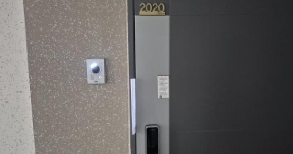 전남광주통합특별시 북구 신안동 121-2 광주역한국아델리움  20층2020호 오피스텔 경매 물건 이미지